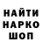 Конопля тримм Vadik Kos