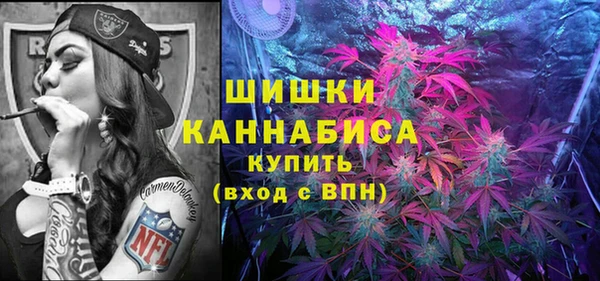 твердый Балашиха