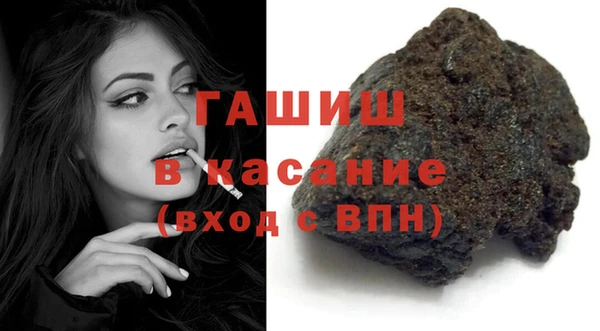 хмурый Краснотурьинск