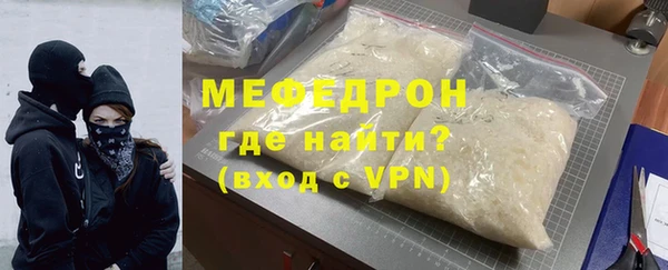 хмурый Краснотурьинск