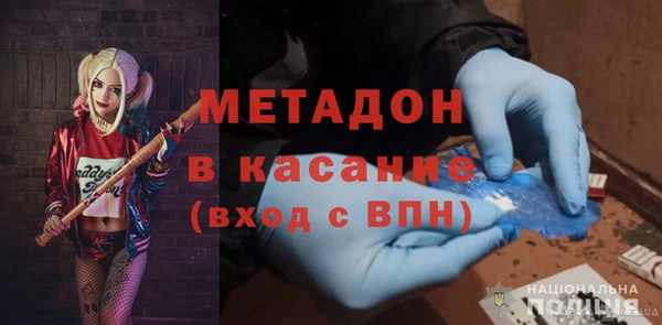 хмурый Краснотурьинск