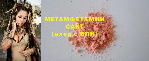 хмурый Краснотурьинск