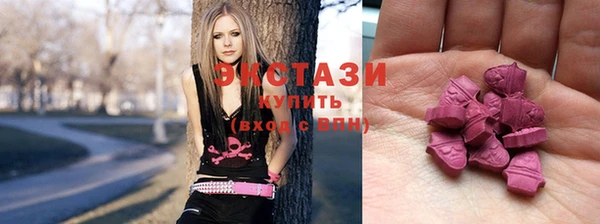метадон Красноперекопск