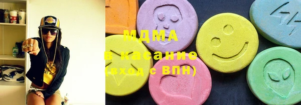 меф Чита