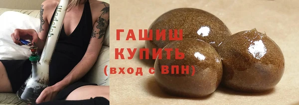 хмурый Краснотурьинск