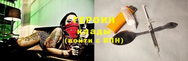 хмурый Краснотурьинск