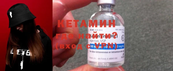 экстази Киров