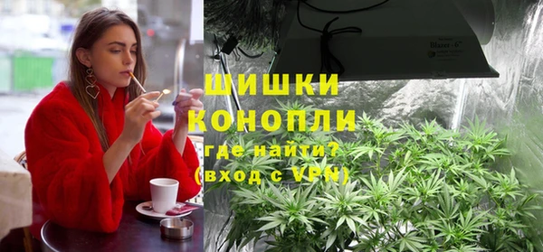 метадон Красноперекопск
