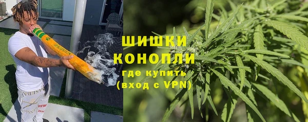 метадон Красноперекопск