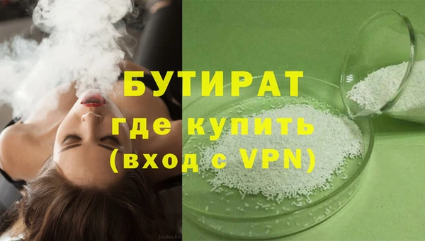 хмурый Краснотурьинск