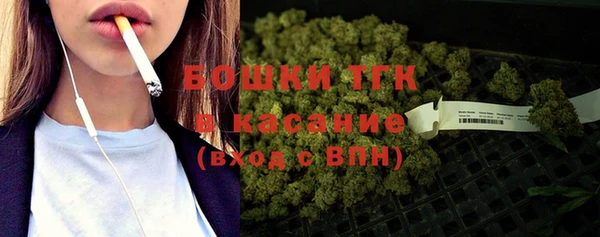 метадон Красноперекопск